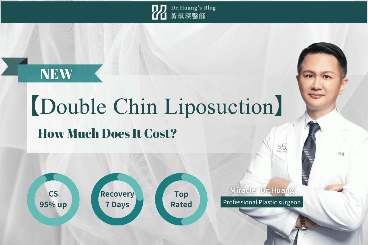 Double Chin Liposuction Cost: Before and After, Procedure, and Reviews